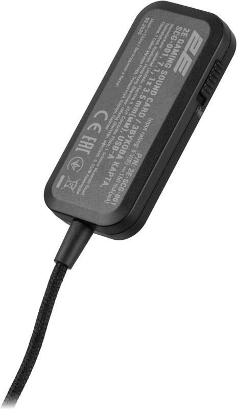 Звукова карта 2E Gaming SCG-001 (2E-SCG-C001)