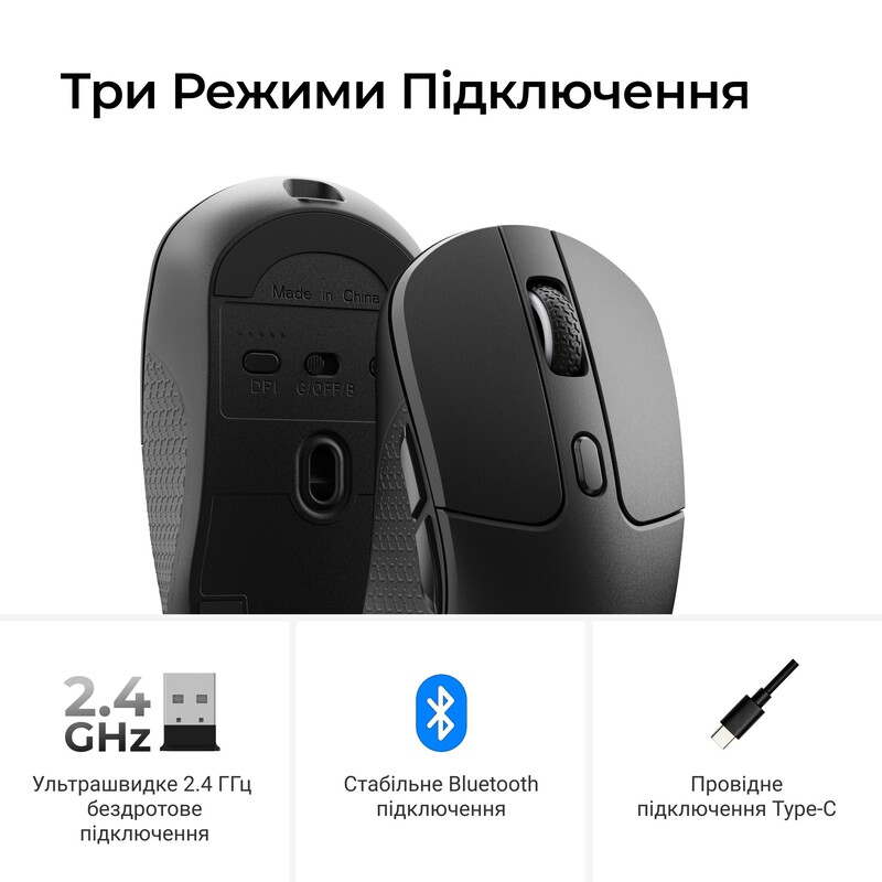 Мышь беспроводная Keychron M3 WL Black (M3-A1)