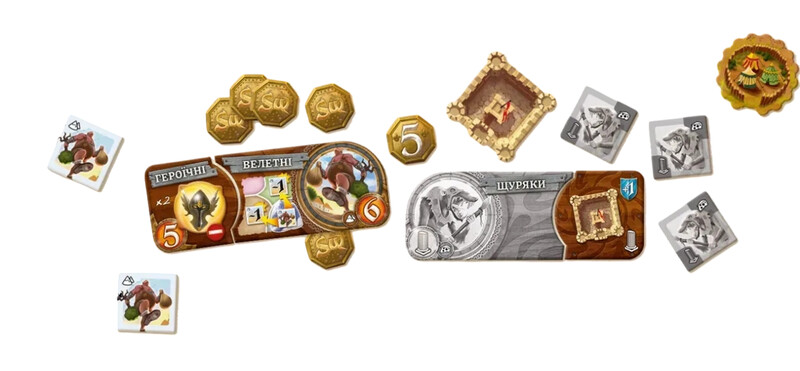 Настольная игра Hobby World Small World: Маленький мир (1605)