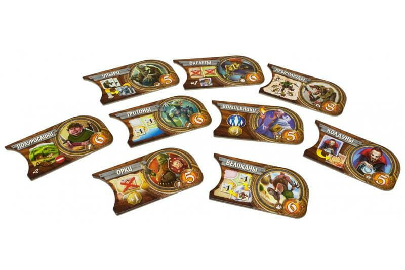 Настольная игра Hobby World Small World: Маленький мир (1605)