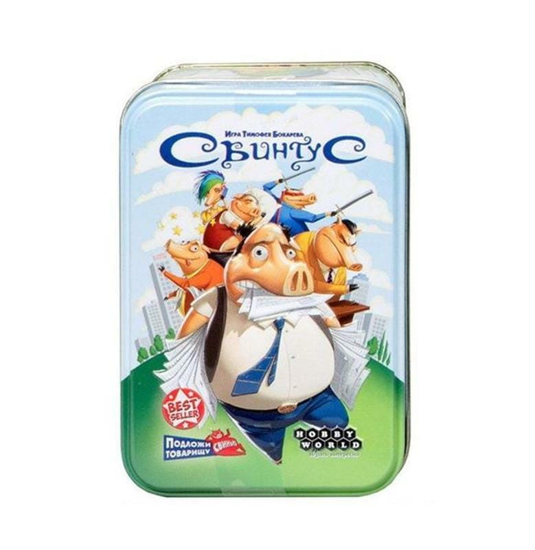 Настольная игра Hobby World Свинтус Премиум-издание (1888)
