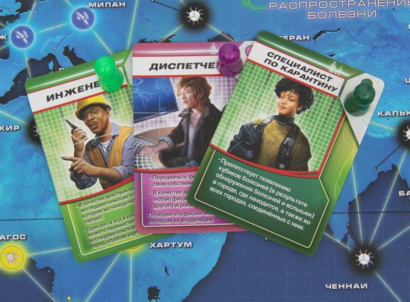 Настольная игра Стиль жизни Пандемия (ZM7101)