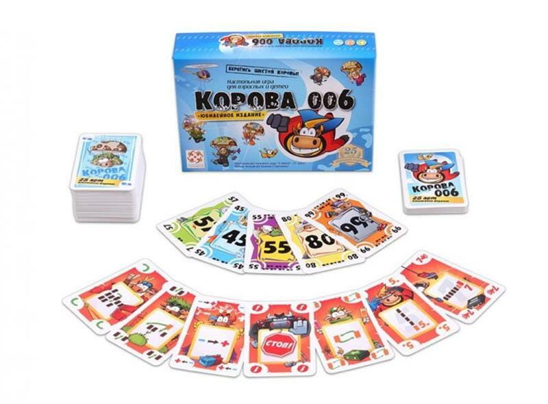 Настольная игра Стиль жизни Корова 006. Юбилейное издание (LS07)