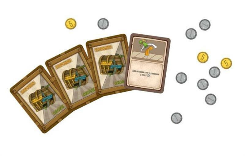 Настольная игра GaGa Games Большая Бродилка (GG033)