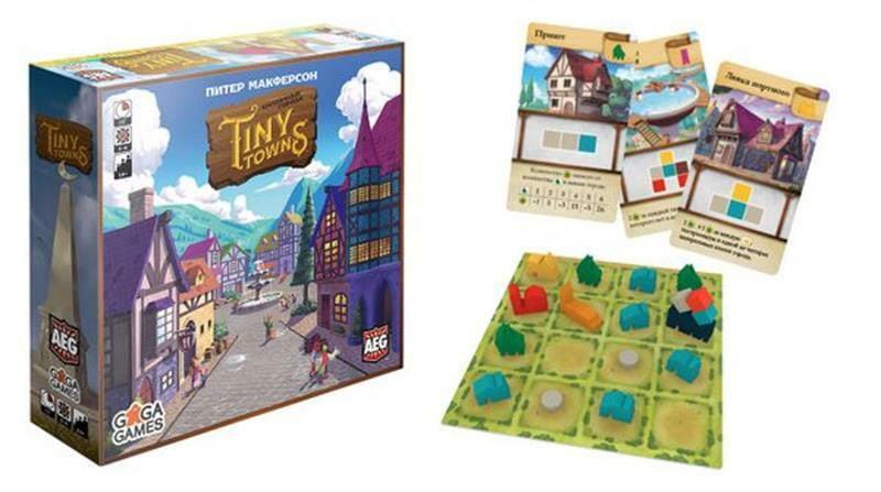 Настольная игра GaGa Games Крошечные города. Tiny Town (GG209)