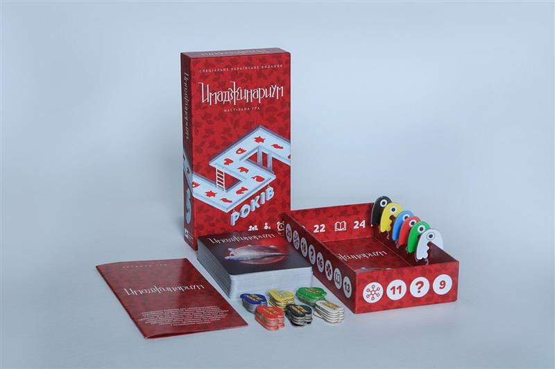 Настольная игра Cosmodrome Games Имаджинариум (специальное украинское издание) (52020)