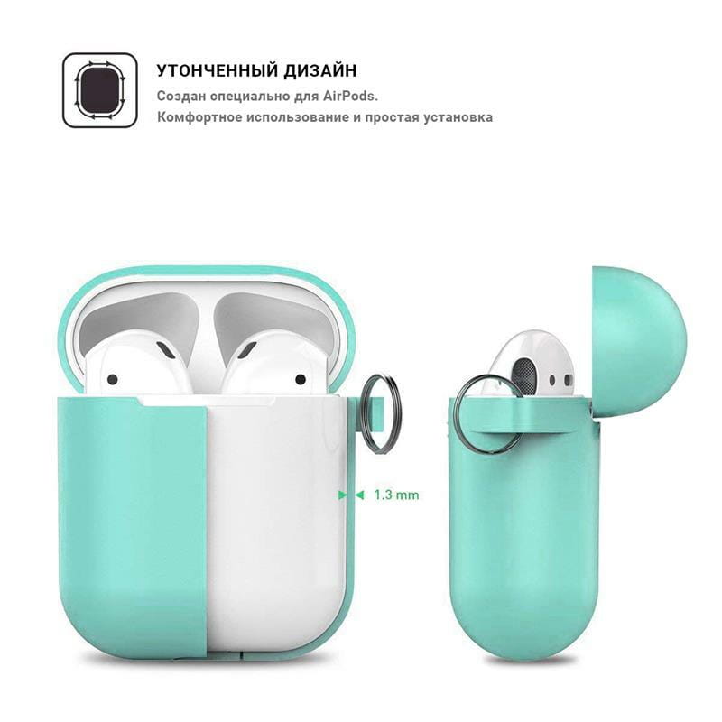 Чехол Armorstandart Hang для наушников Apple AirPods Sea Blue (ARM53775)