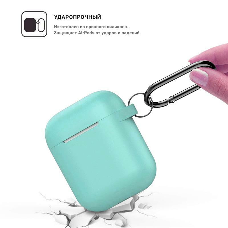 Чехол Armorstandart Hang для наушников Apple AirPods Sea Blue (ARM53775)