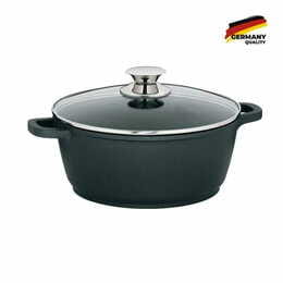 Каструля Kela Kerros (11550) 20см, 1.7 л