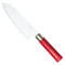 Фото - Набір ножів Cecotec 4 Santoku Ceramic-Coated Kit CCTC-01003 (8435484010030) | click.ua