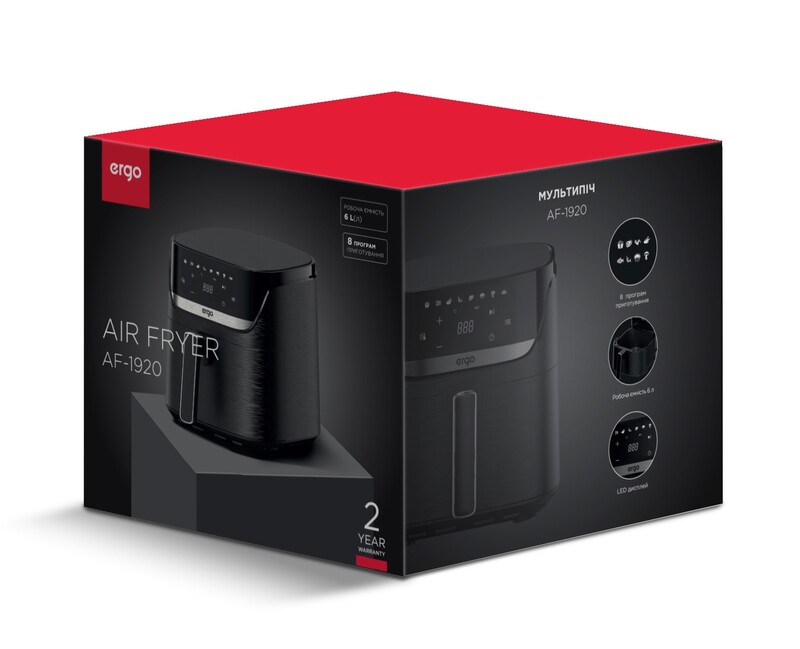 Мультипіч Ergo AF-1920