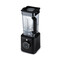 Фото - Блендер Wilfa Powerfuel XL PB1B-P2000 | click.ua