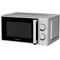 Фото - Микроволновая печь Edler EDMS-2071SMH | click.ua