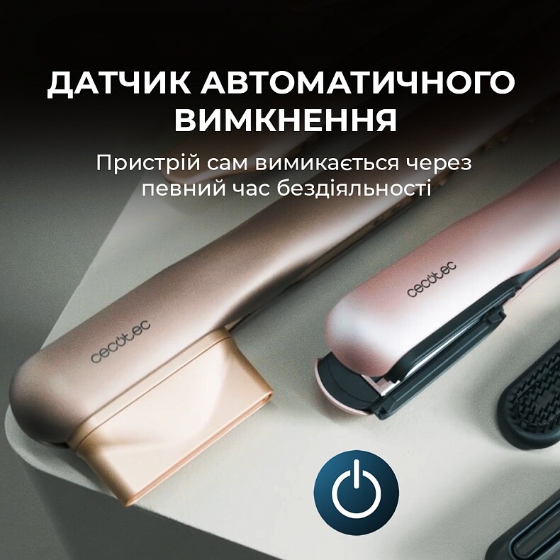 Утюжок (выпрямитель) для волос Cecotec AirLisse 2in1 ForceDry Champagne (A01_EU01_111302)