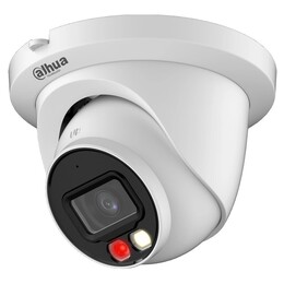 IP-камера Dahua DH-IPC-HDW2449TM-S-IL 4МП (2.8мм)