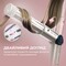 Фото - Стайлер Cecotec AirGlam 14in1 Flex Champagne (A01_EU01_114727) | click.ua