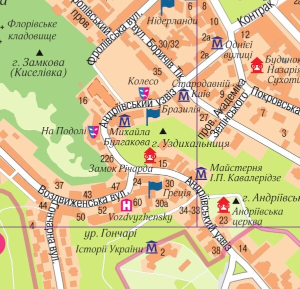 Атлас Киев с каждым домом м-б 1:18 000