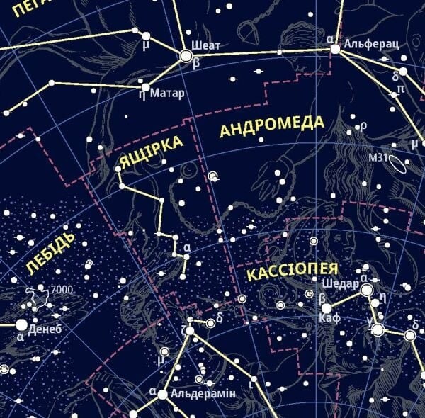 Карта зоряного неба