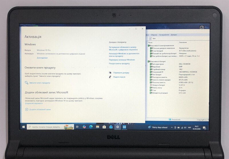 Ноутбук Dell Latitude 3350 / 13.3" (1366х768) / i3-5005U / 8GB / 320GB HDD / Win10Pro - Б/у