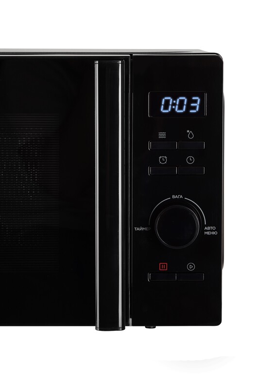 Микроволновая печь Ergo EM-2050