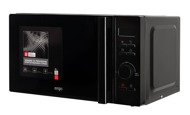 Микроволновая печь Ergo EM-2050