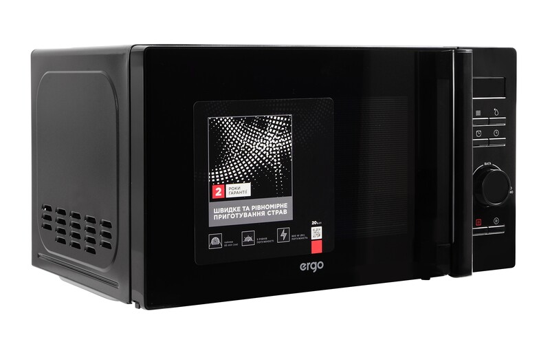 Микроволновая печь Ergo EM-2050