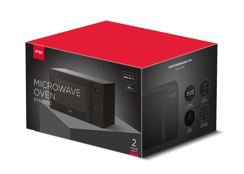 Микроволновая печь Ergo EM-2050
