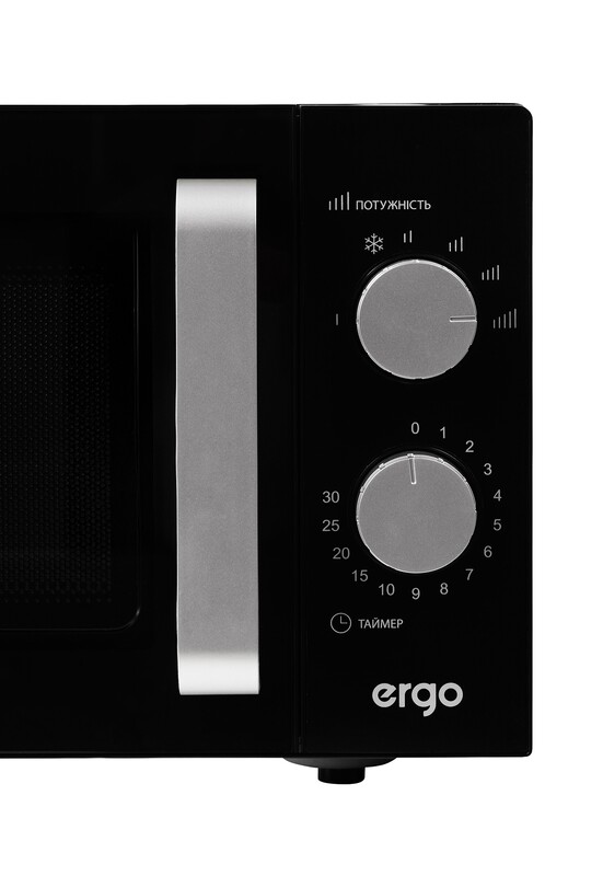 Микроволновая печь Ergo EM-2365