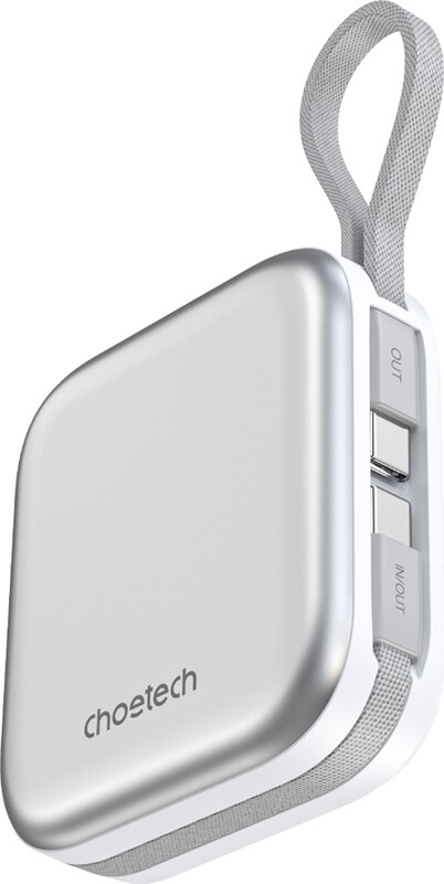 Универсальная мобильная батарея Choetech B697C Magnetic 10000mAh 22.5W White (B697C-WHSL)