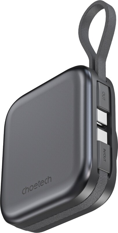 Универсальная мобильная батарея Choetech B697C Magnetic 10000mAh 22.5W Black (B697C-BKGY)