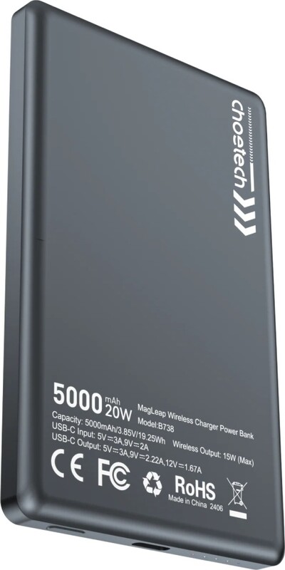 Универсальная мобильная батарея Choetech B738 5000mAh 20W Black (B738-CCBK)
