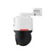 Фото - Роботизована камера Dahua DH-IPC-PTS2249B-E2-S-PV-PRO 2+2МП (3.6мм) | click.ua