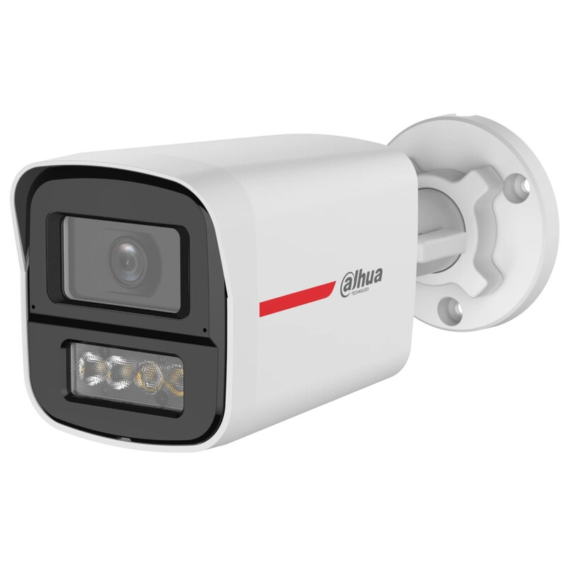 HDCVI камера Dahua DH-HAC-HFW1249XP-IL-A-PRO 2МП (2.8мм)