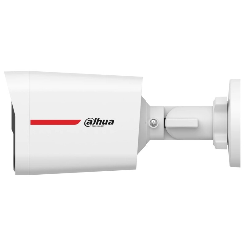 HDCVI камера Dahua DH-HAC-HFW1249XP-IL-A-PRO 2МП (2.8мм)