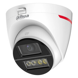 HDCVI камера Dahua DH-HAC-HDW1549XP-IL-A-PRO 5МП (2.8мм)