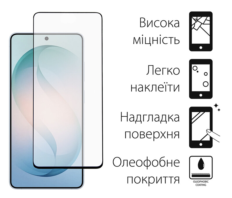 Захисне скло Dengos для Samsung Galaxy S26 Ultra SM-S948 Black Full Glue (TGFG-444)