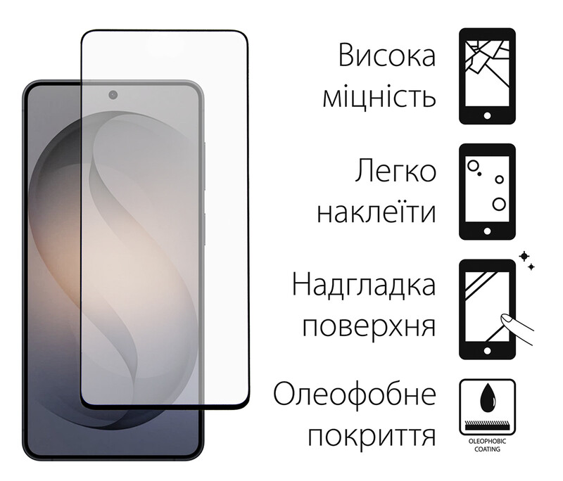 Защитное стекло Dengos для Samsung Galaxy S26 Plus SM-S946 Black Full Glue (TGFG-443)