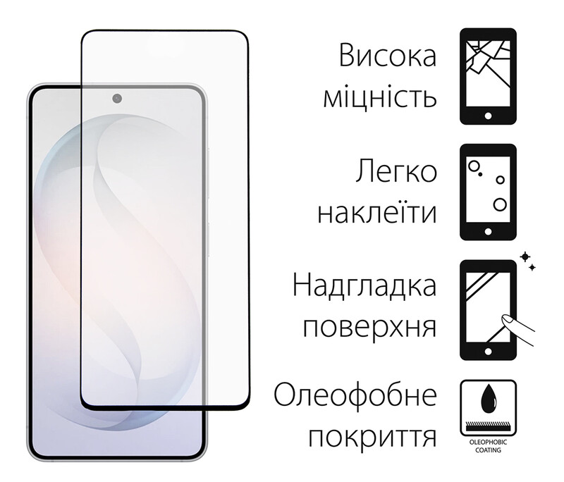 Захисне скло Dengos для Samsung Galaxy S26 SM-S942 Black Full Glue (TGFG-442)