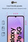 Фото - Захисне скло Dengos для Samsung Galaxy M17/M17e Black Full Glue (TGFG-441) | click.ua