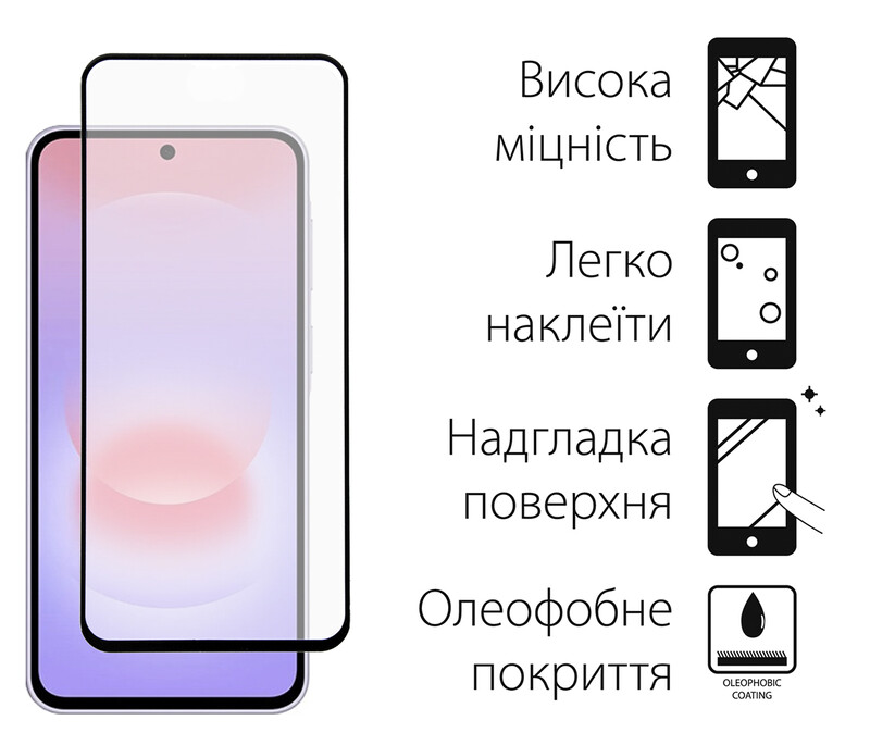 Захисне скло Dengos SuperD для Samsung Galaxy A37 SM-A376/A57 SM-A576 Black Full Glue (TGFG-SD-08)