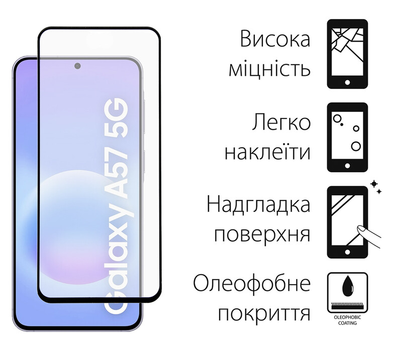 Захисне скло Dengos SuperD для Samsung Galaxy A57 SM-A576/A37 SM-A376 Black Full Glue (TGFG-SD-09)