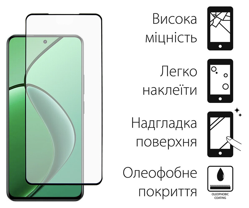 Защитное стекло Dengos для Xiaomi Realme 12 4G Black Full Glue (DG-TG2P-89) 2 шт.