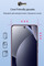 Фото - Захисне скло Dengos для Xiaomi Redmi Note 15 Pro 4G Black Full Glue (DG-TG2P-100) 2 шт. | click.ua