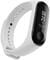 Фото - Ремінець Armorstandart для Xiaomi Mi Band 4/3 White (ARM52156) | click.ua