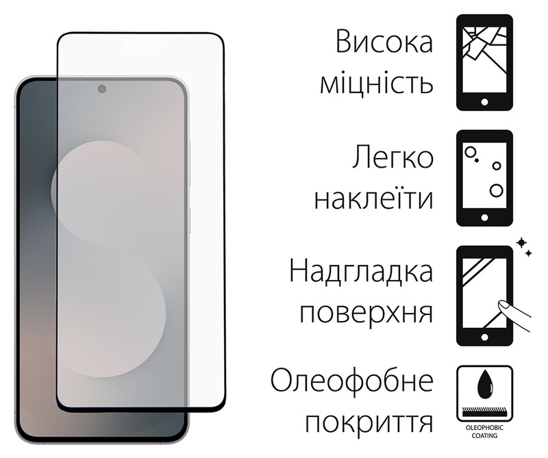 Захисне скло Dengos для Samsung Galaxy S25 FE Black Full Glue (DG-TG2P-91) 2 шт.