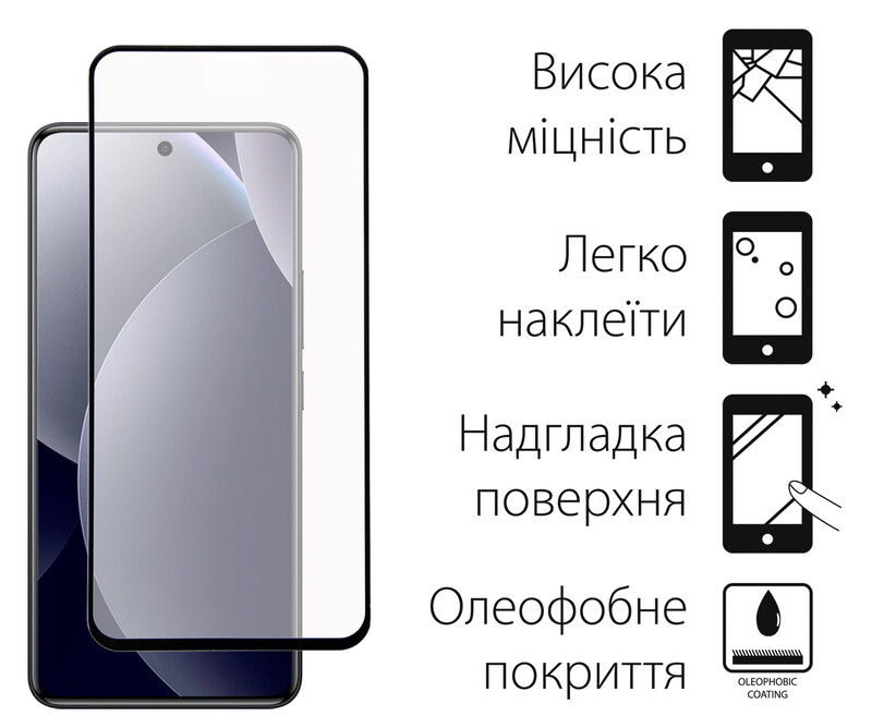 Защитное стекло Dengos для Xiaomi Redmi Note 15 Pro 5G Black Full Glue (DG-TGSCP-13)