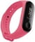 Фото - Ремінець Armorstandart для Xiaomi Mi Band 4/3 Pink (ARM51836) | click.ua