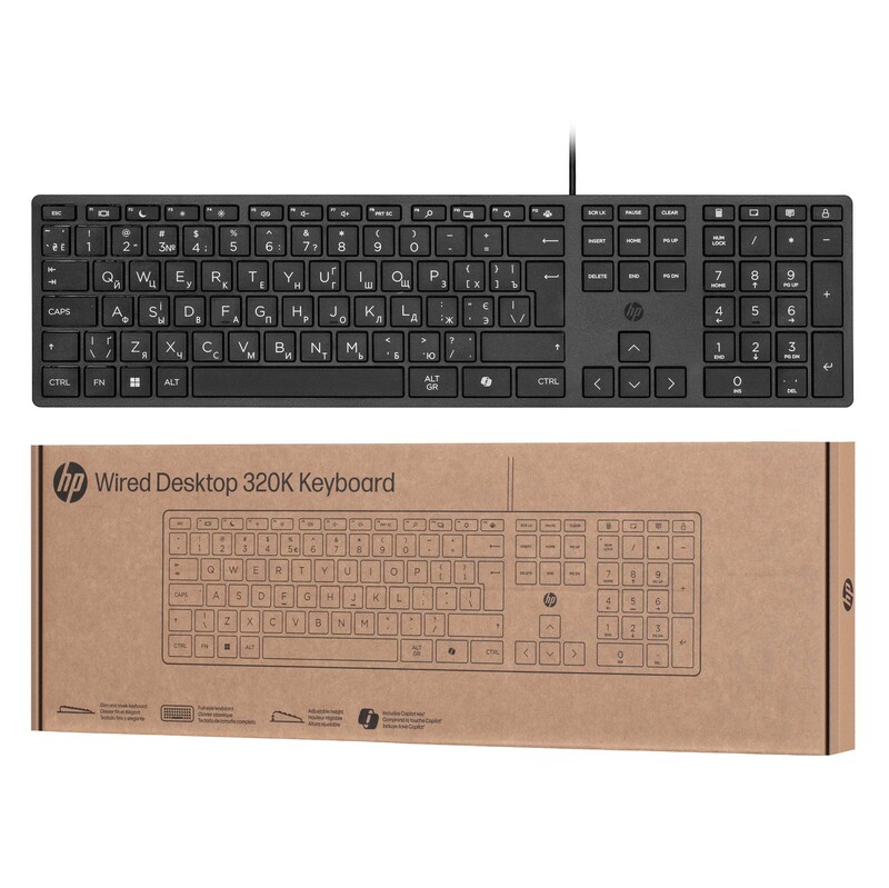 Клавiатура НР 320K Black (9SR37UT)