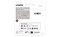 Фото - Флеш-накопитель USB3.2 256GB Kingston DataTraveler Exodia Black (DTXG2/256GB) | click.ua