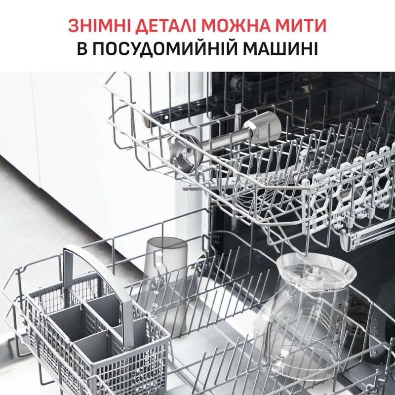Блендер Tefal Quickchef+ HB67MB30